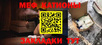 каннабис Краснодар