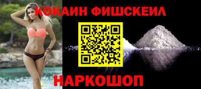 прущий лед Краснознаменск