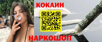 прущий лед Краснознаменск