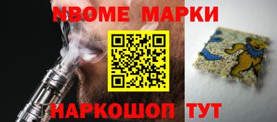 каннабис Краснодар