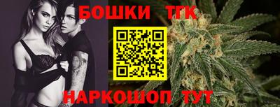 героин Краснокаменск