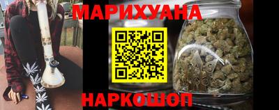 прущий лед Краснознаменск