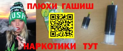 прущий лед Краснознаменск
