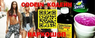 каннабис Краснодар
